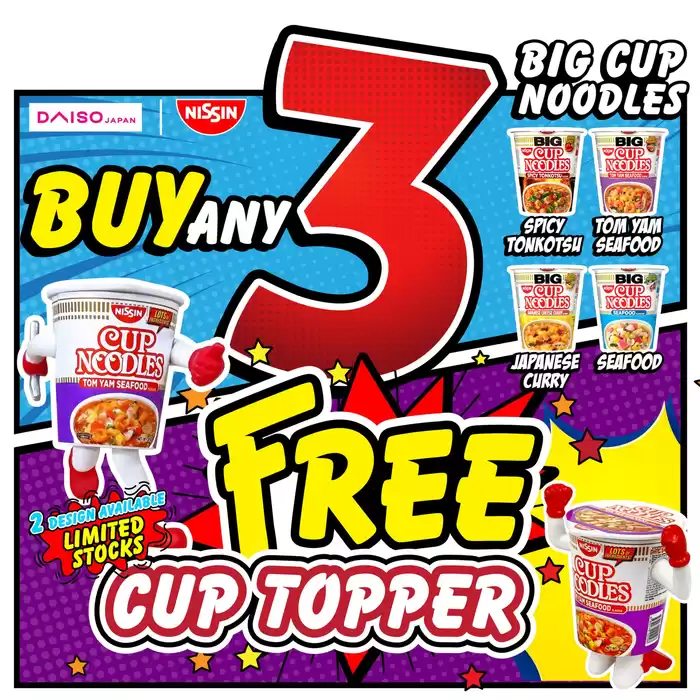 Daiso catalogue in Singapore | Free cup topper | 04/11/2024 - 30/11/2024