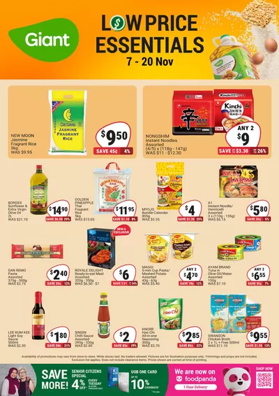 Giant catalogue in Singapore | Low Price Essentials | 07/11/2024 - 20/11/2024