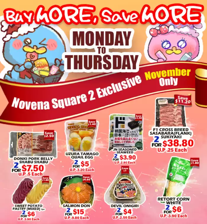 Don Don Donki catalogue in Singapore | Buy More, Save More! | 08/11/2024 - 30/11/2024