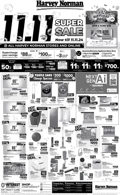 Home & Furniture offers | Straits Times 9 November 11.11 Super Sale in Harvey Norman | 09/11/2024 - 23/11/2024