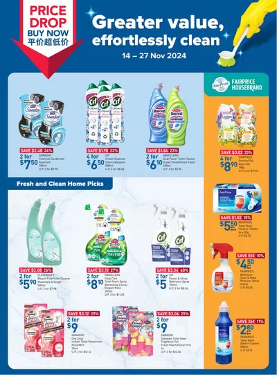 FairPrice catalogue in Singapore | World Toilet Day | 14/11/2024 - 27/11/2024