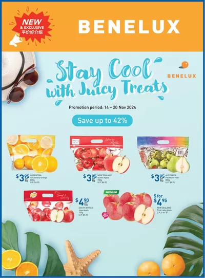 FairPrice catalogue in Singapore | Stay Cool with Juicy Treats | 14/11/2024 - 20/11/2024