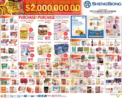 Sheng Siong catalogue | Mega Promotion | 15/11/2024 - 19/12/2024