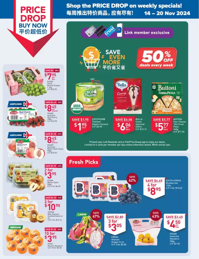 FairPrice catalogue in Singapore | Price Drop Buy Now - Fresh Buys | 14/11/2024 - 20/11/2024