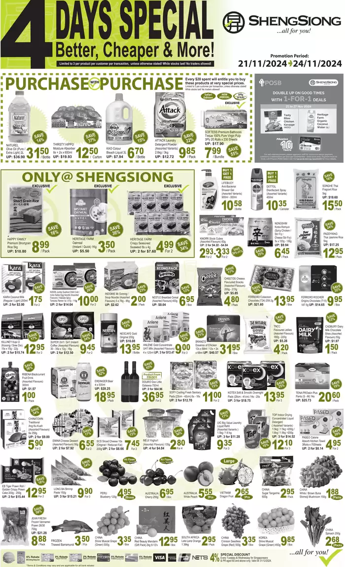 Sheng Siong catalogue | 4 Days Special | 21/11/2024 - 24/11/2024