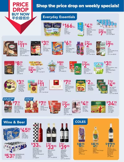 FairPrice catalogue | Price Drop Buy Now - Weekly Savers | 21/11/2024 - 27/11/2024