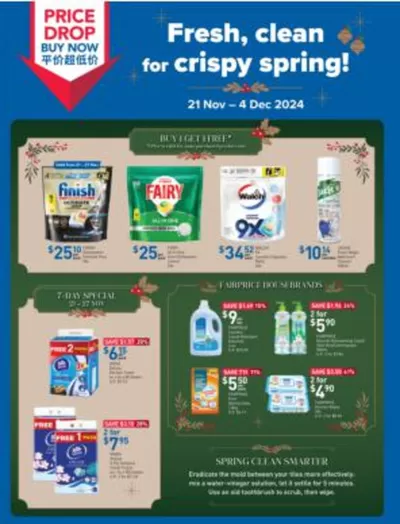 FairPrice catalogue | Fresh, Clean for crispy spring! | 21/11/2024 - 04/12/2024