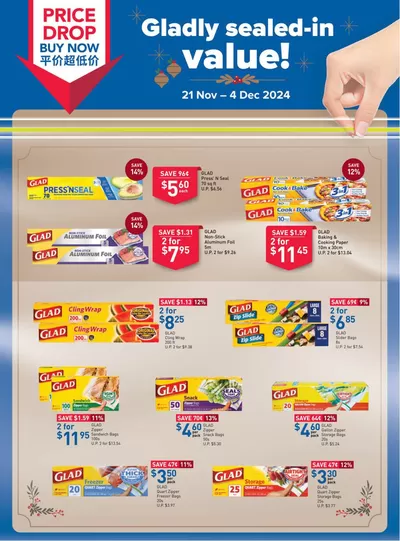 FairPrice catalogue | Gladly sealed-in value! | 21/11/2024 - 04/12/2024