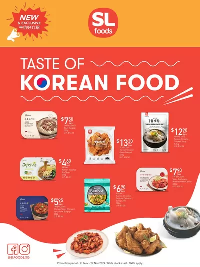 FairPrice catalogue | Taste of Korean food | 21/11/2024 - 27/11/2024