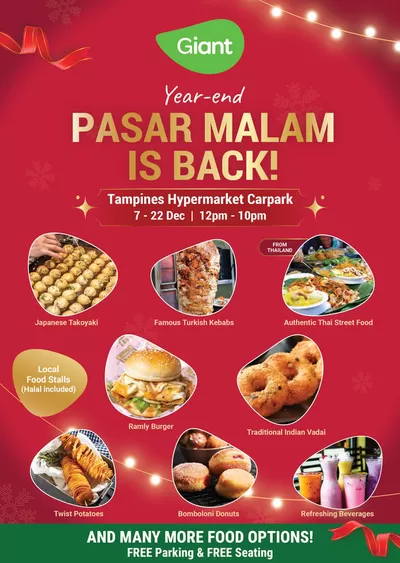 Giant catalogue in Singapore | Year-end Pasar Malam is back! | 28/11/2024 - 22/12/2024