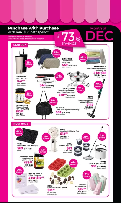 BHG catalogue in Singapore | Up to 73% savings | 03/12/2024 - 31/12/2024