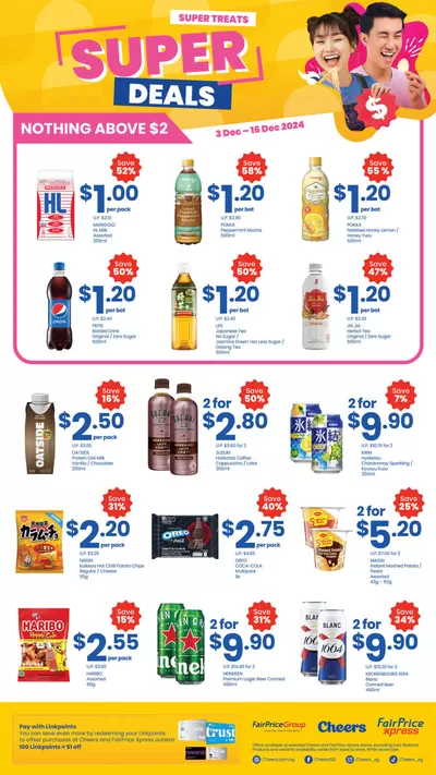 Cheers catalogue in Singapore | Super Treats | 04/12/2024 - 18/12/2024