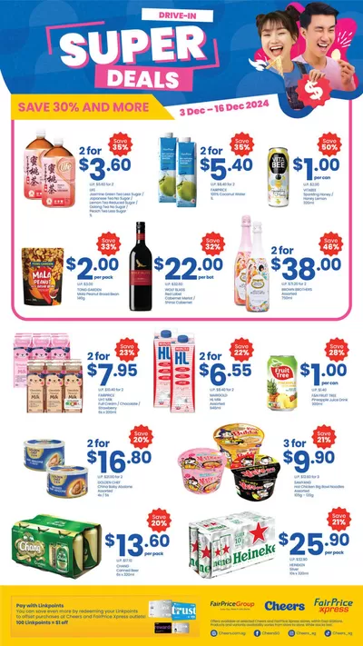 Cheers catalogue in Singapore | Drive-In Deals | 04/12/2024 - 18/12/2024