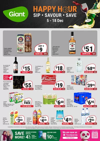 Giant catalogue in Singapore | Sip, Savour & Save! | 05/12/2024 - 18/12/2024