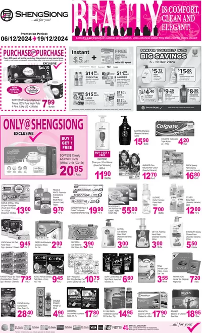 Sheng Siong catalogue in Singapore | Beauty Fair | 06/12/2024 - 19/12/2024