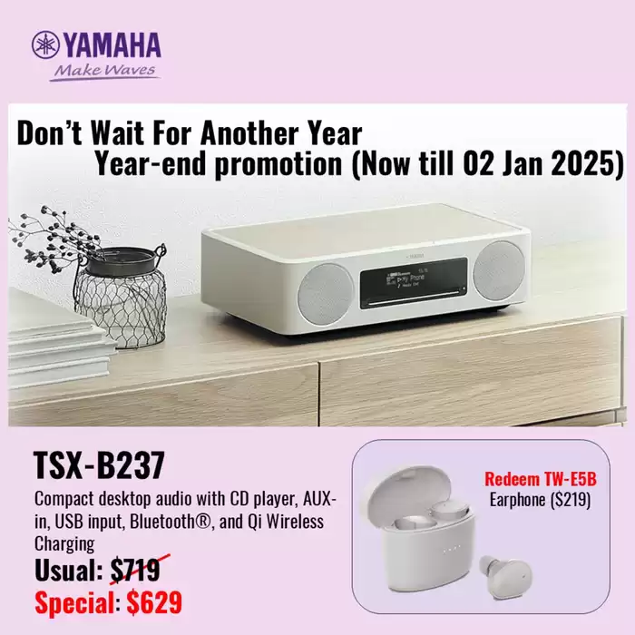 Audio House catalogue | Year end promotion | 06/12/2024 - 02/01/2025