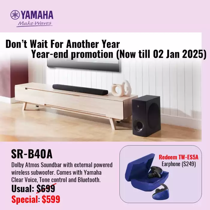 Audio House catalogue | Year end promotion | 06/12/2024 - 02/01/2025