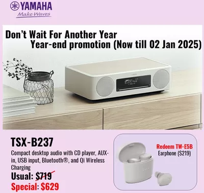 Electronics & Appliances offers | Year end promotion in Audio House | 06/12/2024 - 02/01/2025