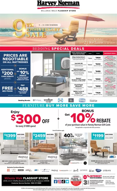 Home & Furniture offers | Harvey Norman promotion in Harvey Norman | 07/12/2024 - 21/12/2024