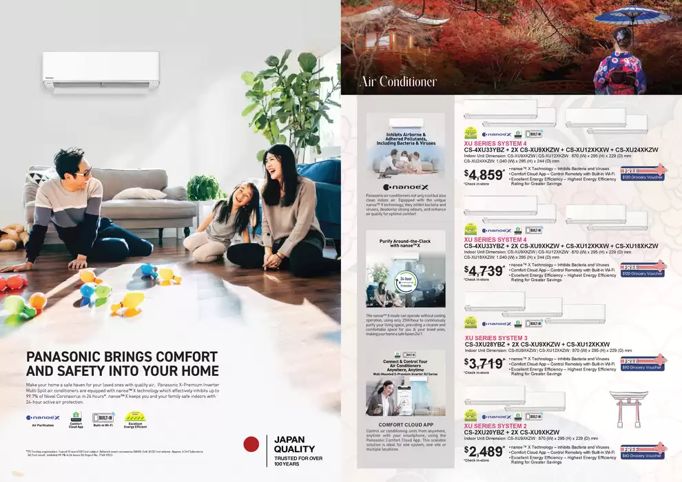 Panasonic catalogue in Singapore | Win a trip to Japan | 10/12/2024 - 09/02/2025