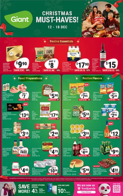 Giant catalogue in Singapore | Christmas Must-Haves! | 12/12/2024 - 18/12/2024