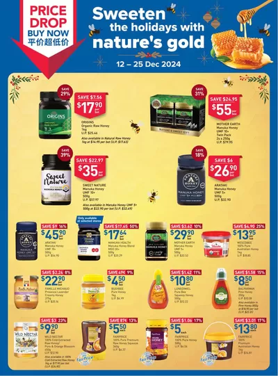 FairPrice catalogue in Singapore | Sweeten The Holidays With Nature's Gold | 12/12/2024 - 25/12/2024