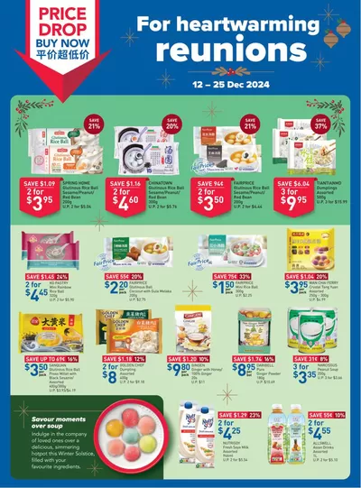 FairPrice catalogue in Singapore | For Heartwarming Reunions | 12/12/2024 - 25/12/2024