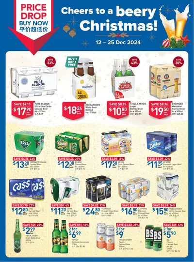 FairPrice catalogue in Singapore | Cheers To A Beery Christmas | 12/12/2024 - 25/12/2024