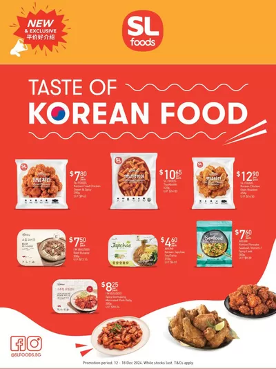 FairPrice catalogue in Singapore | Taste of Korean food | 12/12/2024 - 18/12/2024