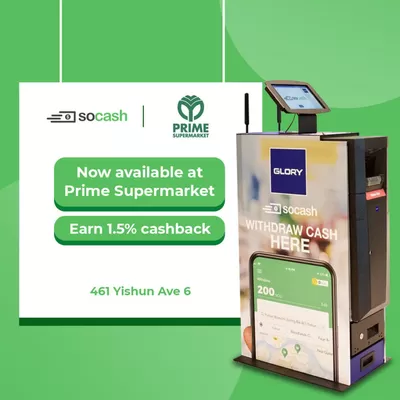 Prime Supermarket catalogue in Singapore | Prime Supermarket promotion | 14/12/2024 - 28/12/2024