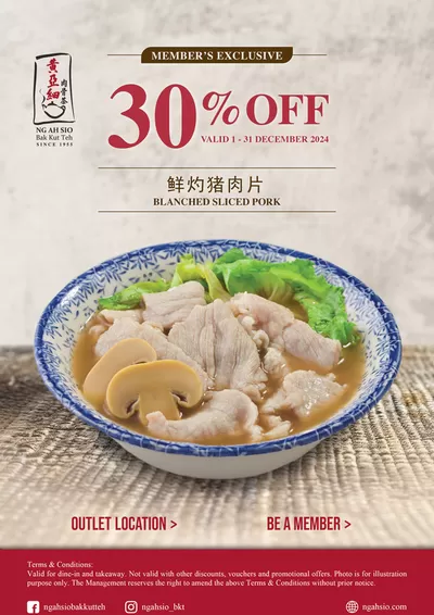 JUMBO Seafood catalogue in Singapore | Top deals for all customers | 16/12/2024 - 30/12/2024