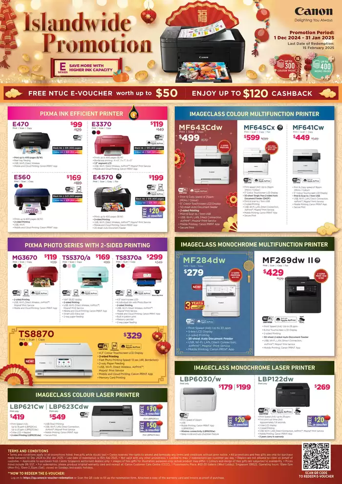 Canon catalogue in Singapore | Island wide promotions | 16/12/2024 - 31/01/2025