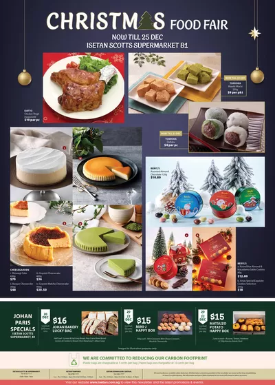 Isetan catalogue | Top deals and discounts | 18/12/2024 - 01/01/2025