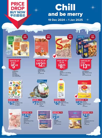 FairPrice catalogue in Singapore | Chill And Be Merry | 19/12/2024 - 02/01/2025