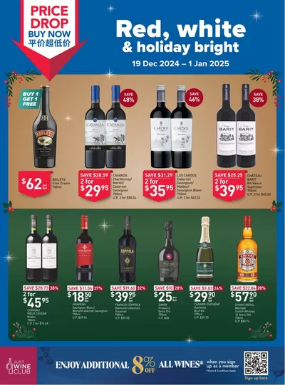 FairPrice catalogue in Singapore | Red, White & Holiday Bright | 19/12/2024 - 02/01/2025