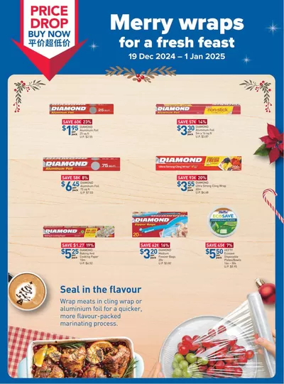 FairPrice catalogue in Singapore | Merry Wraps For A Fresh Feast | 19/12/2024 - 02/01/2025