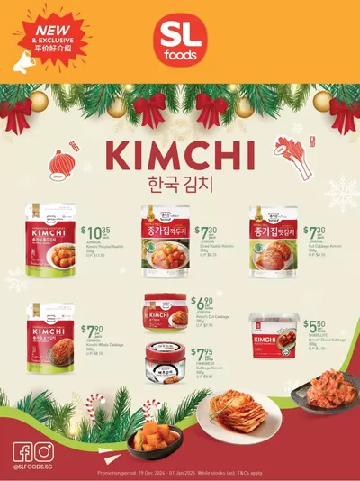 FairPrice catalogue in Singapore | Kimchi | 19/12/2024 - 02/01/2025