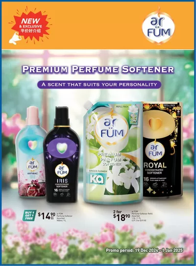 FairPrice catalogue in Singapore | A Scent That Suits Your Personality | 19/12/2024 - 02/01/2025