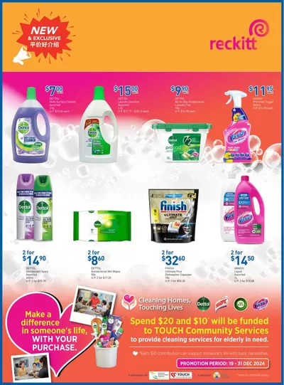 FairPrice catalogue in Singapore | Reckitt | 19/12/2024 - 31/12/2024