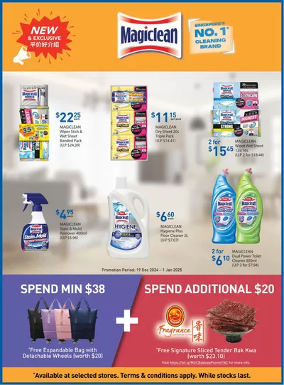 FairPrice catalogue in Singapore | Magiclean | 19/12/2024 - 02/01/2025