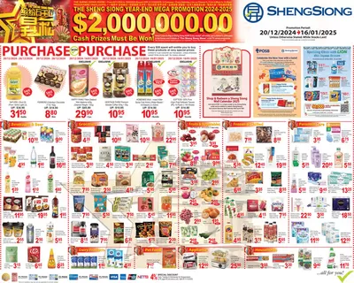 Sheng Siong catalogue | Mega Promotion | 20/12/2024 - 16/01/2025