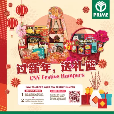 Prime Supermarket catalogue in Singapore | Current deals and offers | 22/12/2024 - 05/01/2025