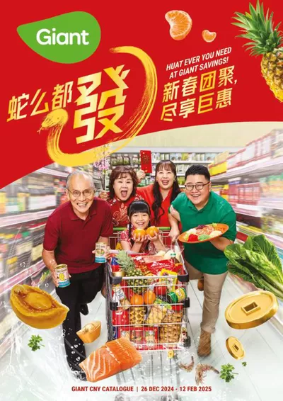 Supermarkets offers in Bukit Merah | Huat Ever You Need at Giant Savings! in Giant | 26/12/2024 - 12/02/2025