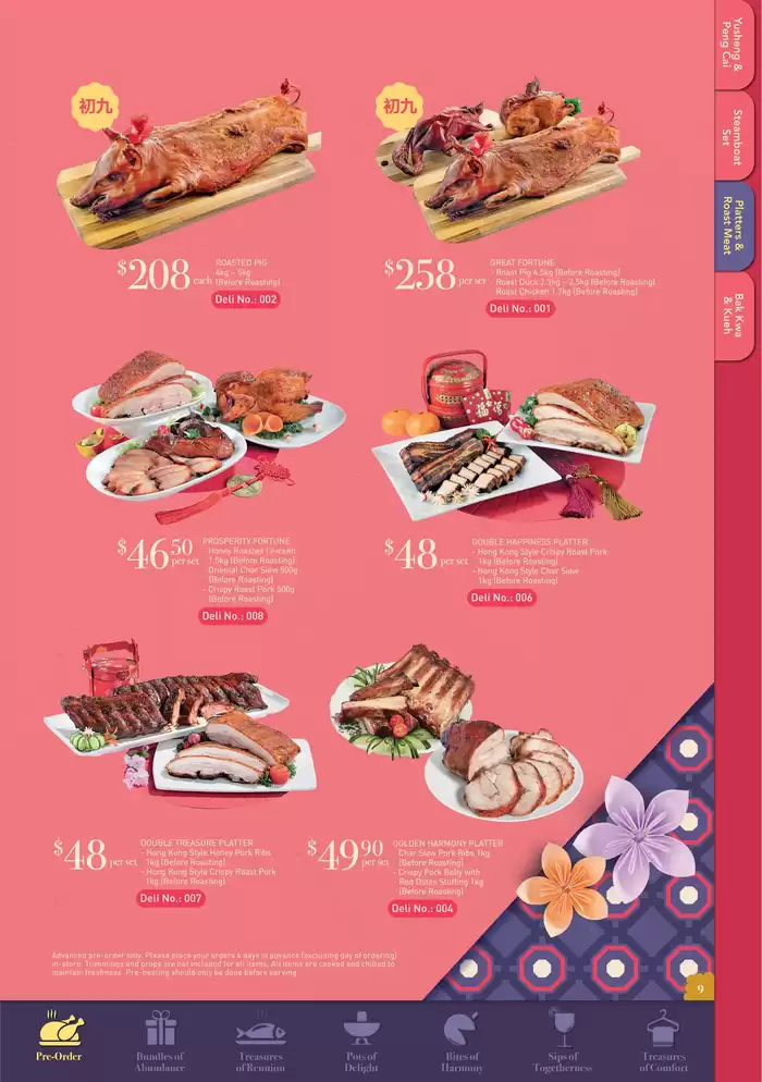 FairPrice catalogue in Singapore | FairPrice promotion | 26/12/2024 - 09/01/2025