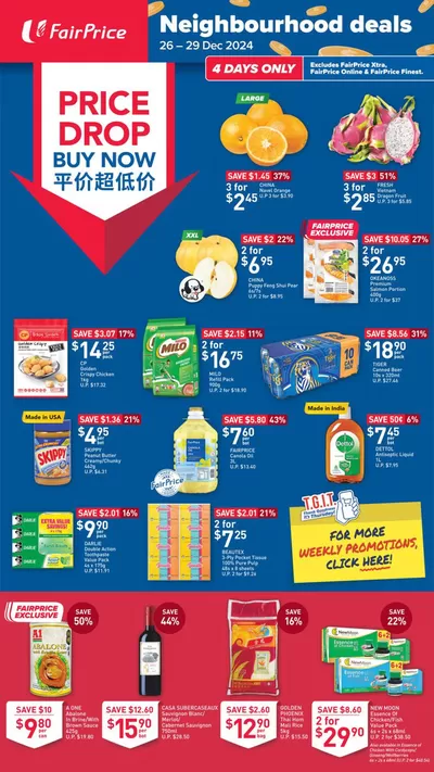 FairPrice catalogue in Singapore | Neighbourhood Deals | 26/12/2024 - 29/12/2024