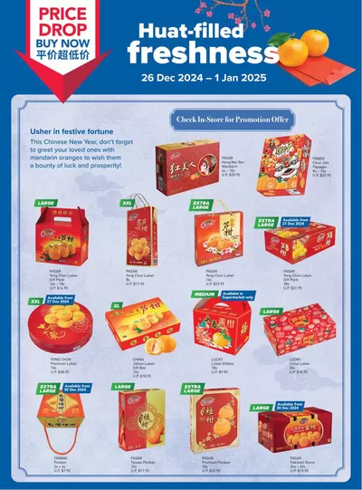 FairPrice catalogue in Singapore | Huat-Filled Freshness | 26/12/2024 - 09/01/2025