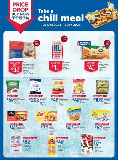 FairPrice catalogue in Singapore | Take A Chill Meal | 26/12/2024 - 09/01/2025