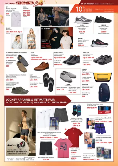 Department Stores offers | New offers to discover in Isetan | 26/12/2024 - 09/01/2025