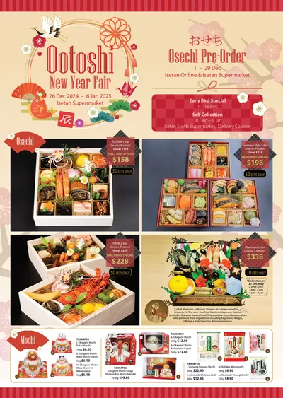 Department Stores offers | Great offer for all customers in Isetan | 26/12/2024 - 09/01/2025