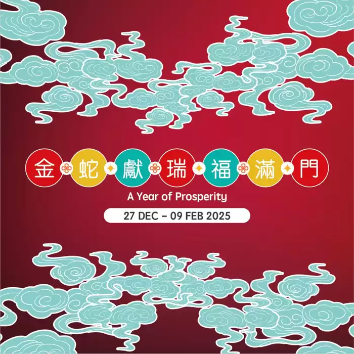 myCK catalogue in Singapore | A Year of Happy Prosperity at myCK | 27/12/2024 - 09/02/2025